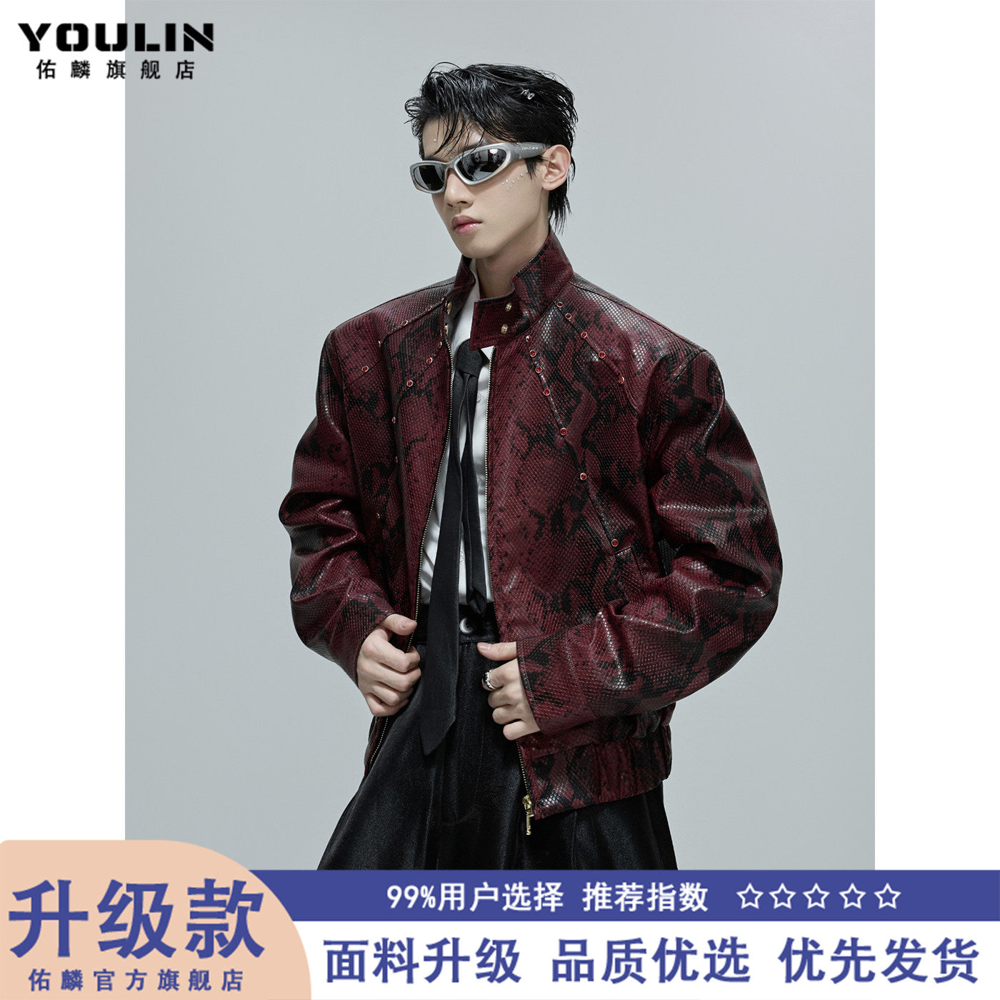 Unisex Snake Skin Leather Jacket with Gemstones ( Red & Black )  |  (Men & Women)